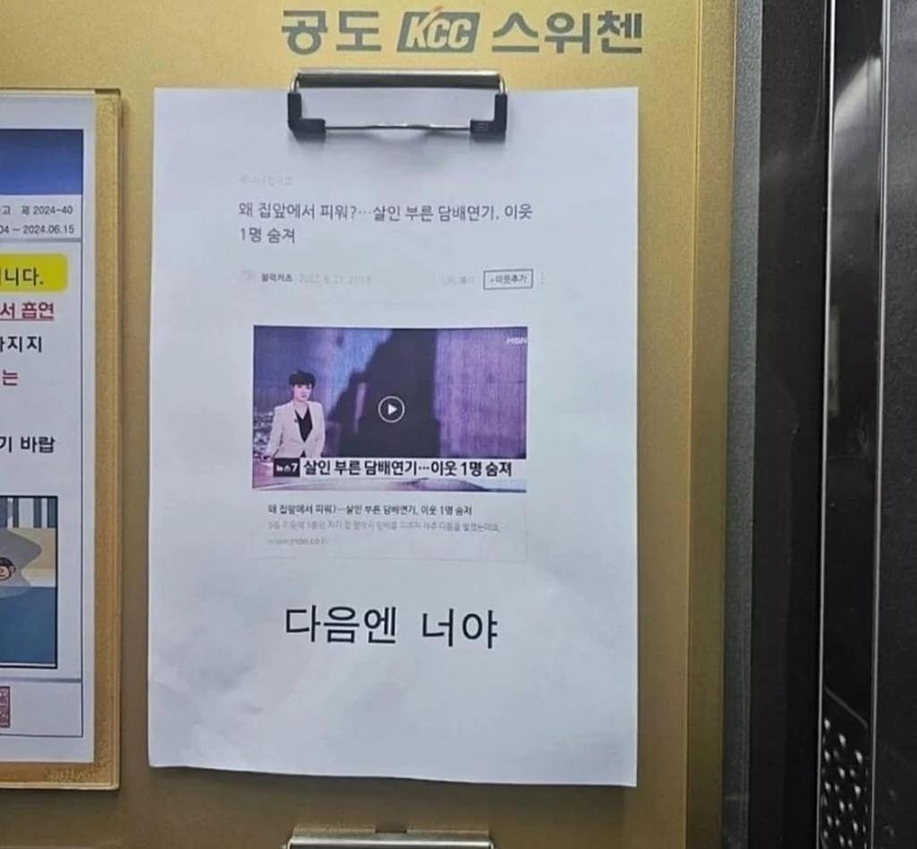 1번 째 사진