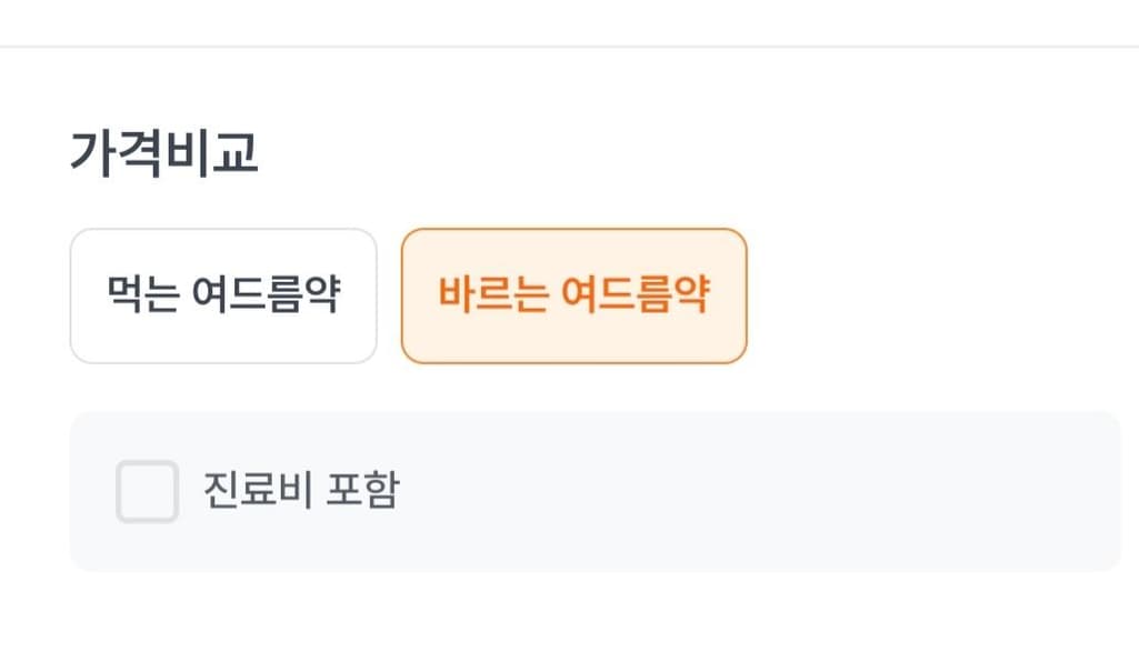 2번 째 사진