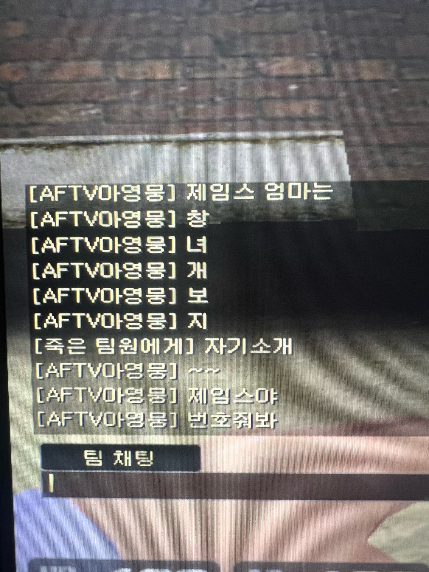 2번 째 사진