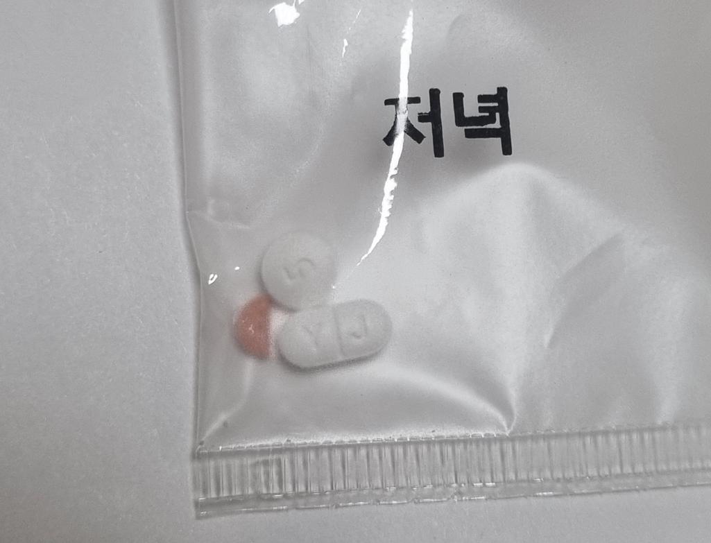 2번 째 사진