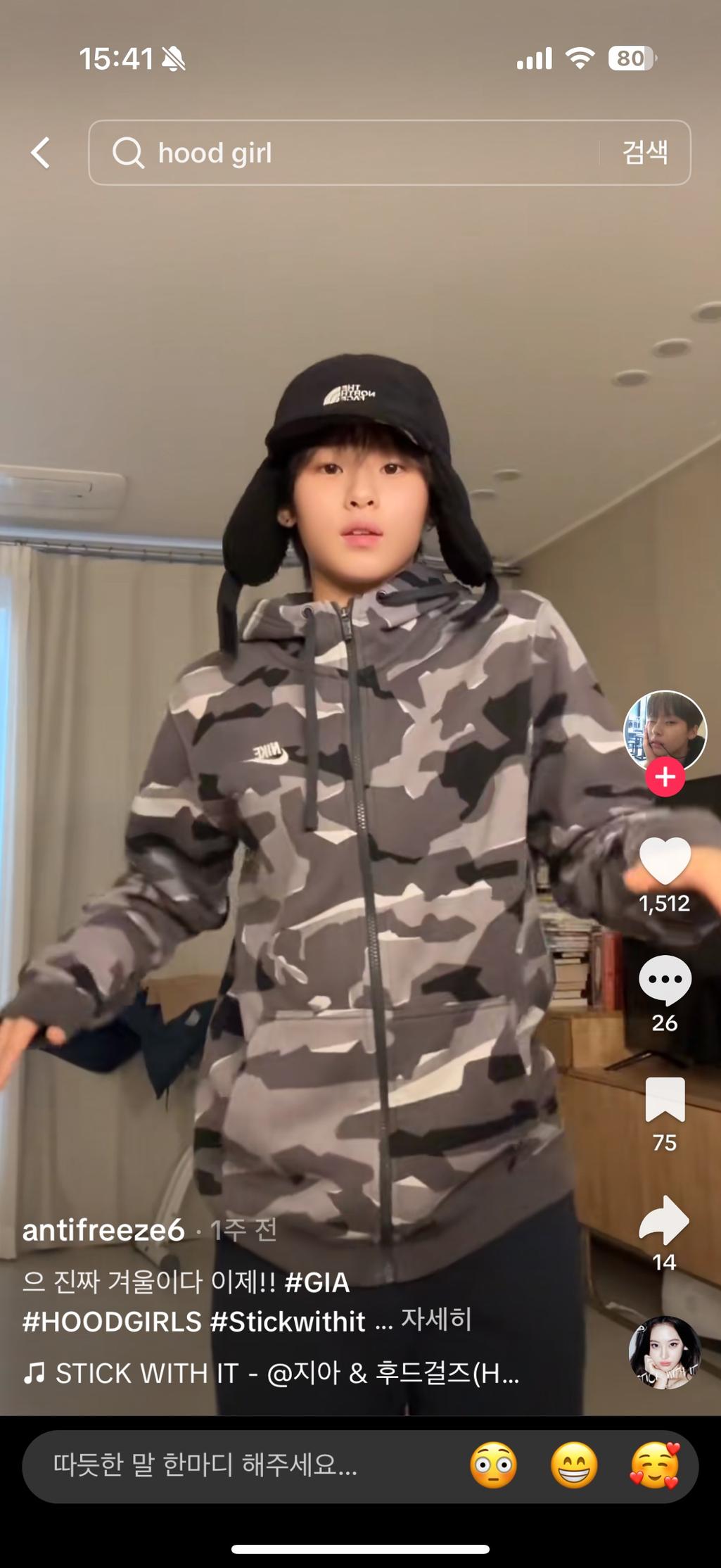 1번 째 사진