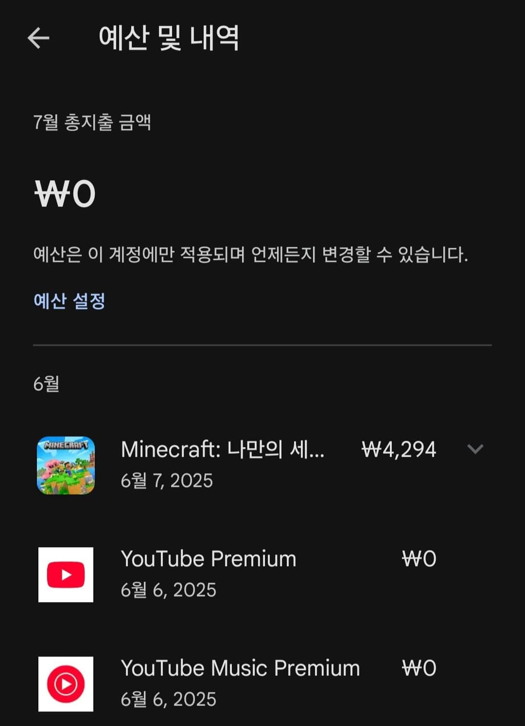 3번 째 사진