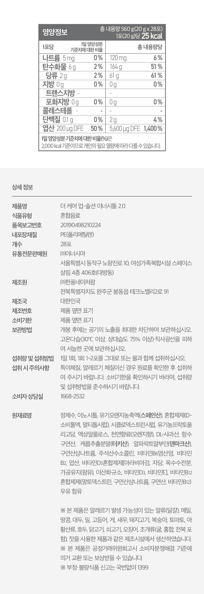 2번 째 사진