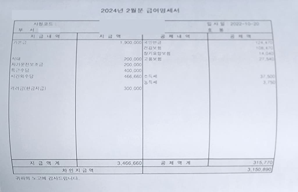 3번 째 사진