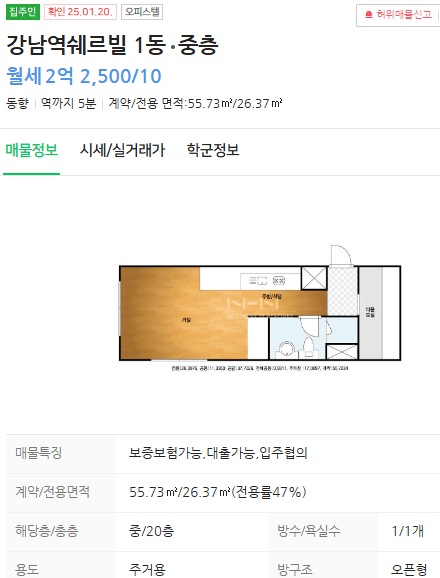 2번 째 사진