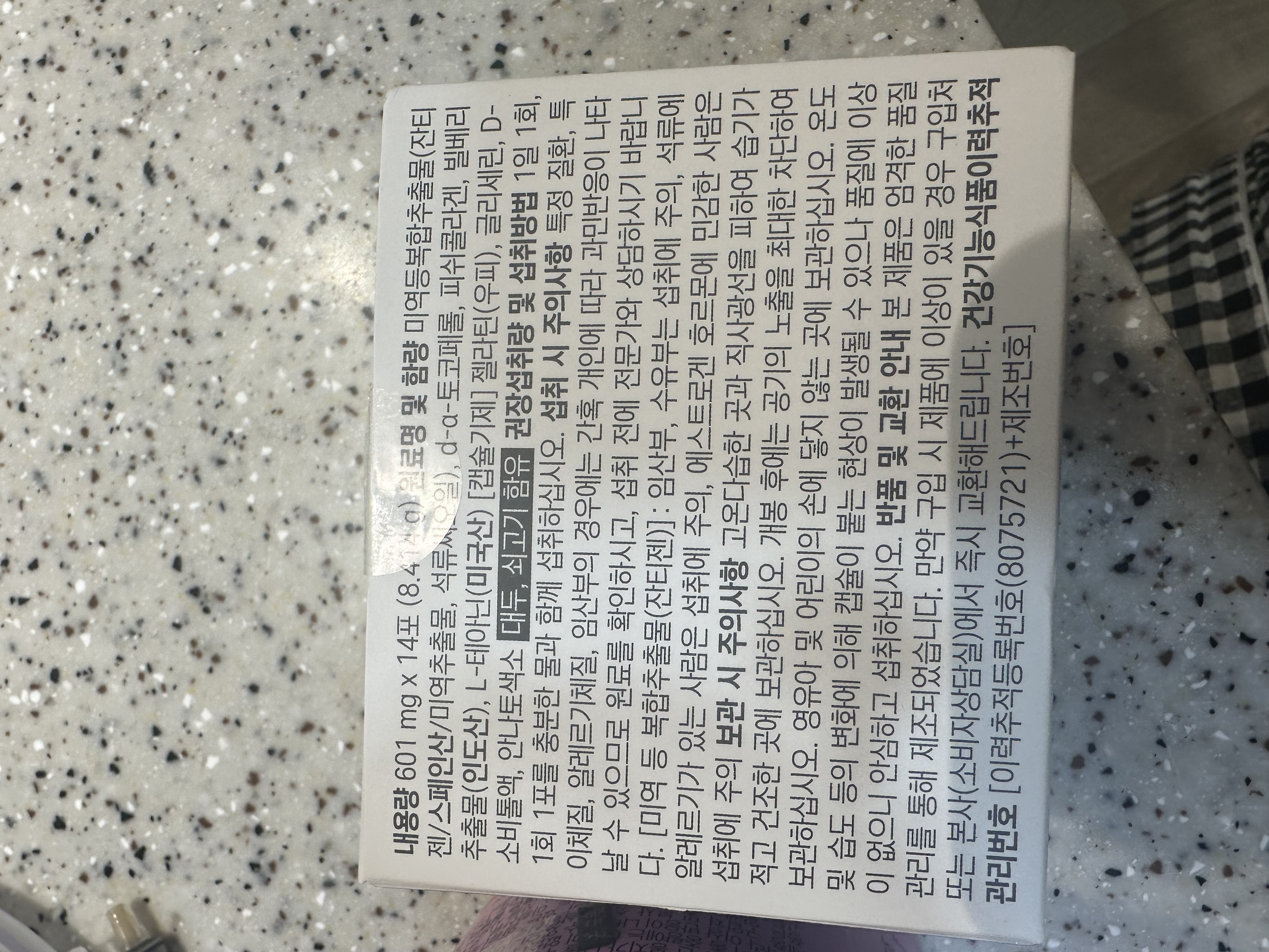 3번 째 사진