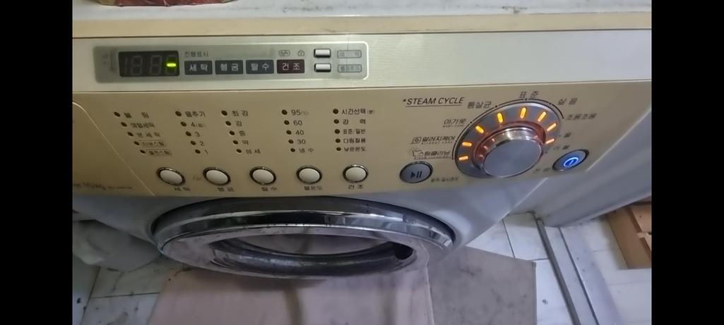 1번 째 사진