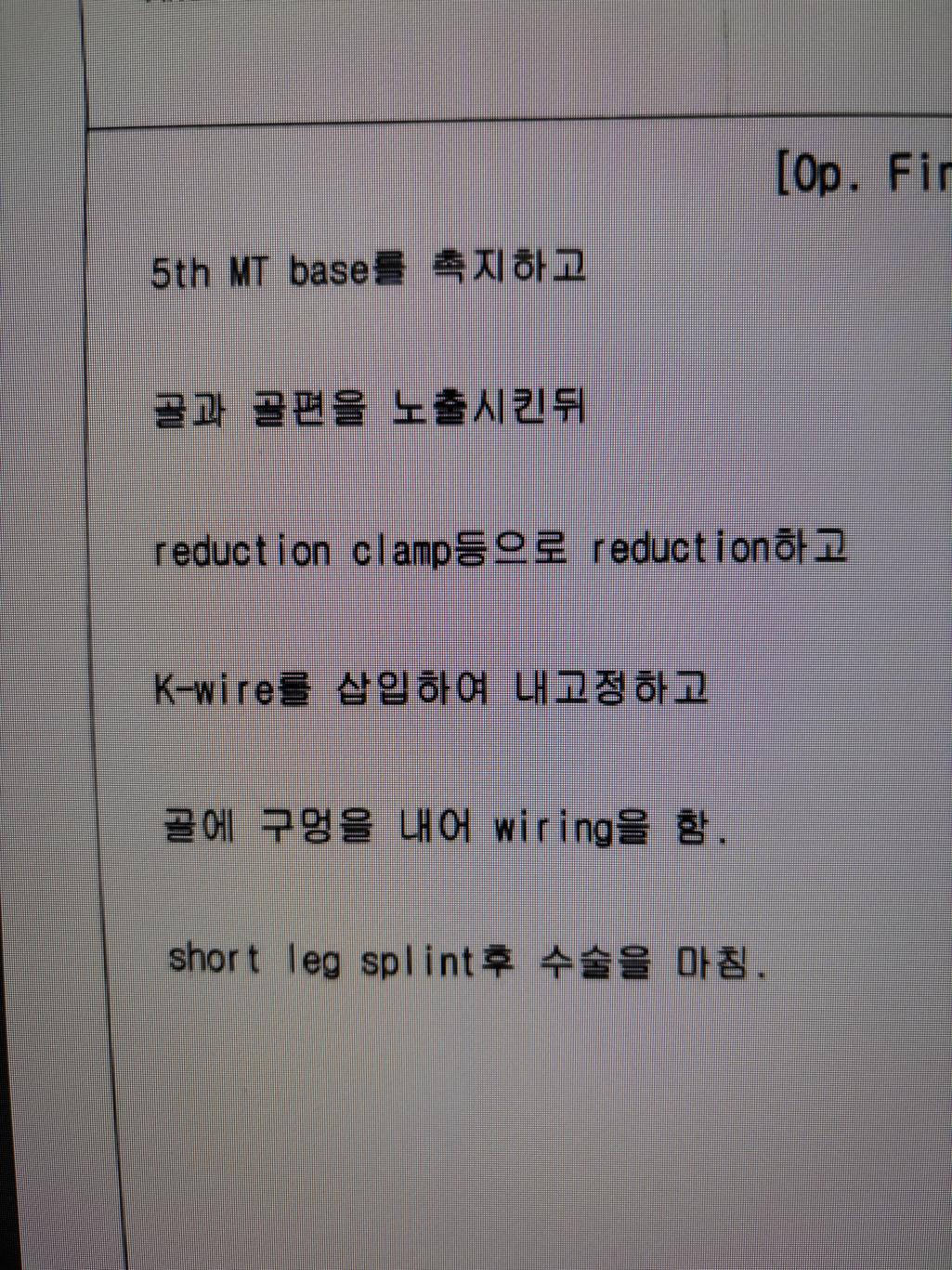 1번 째 사진