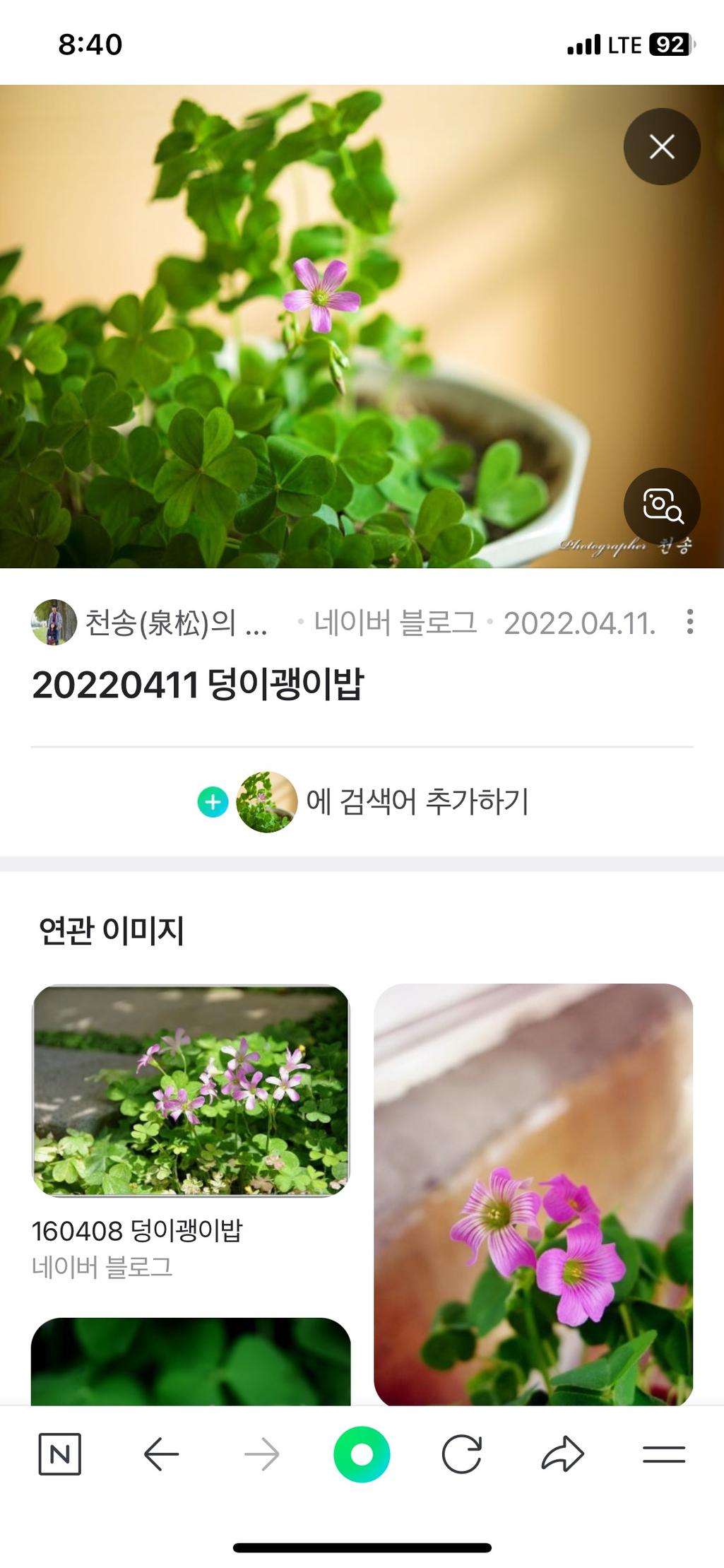 1번 째 사진