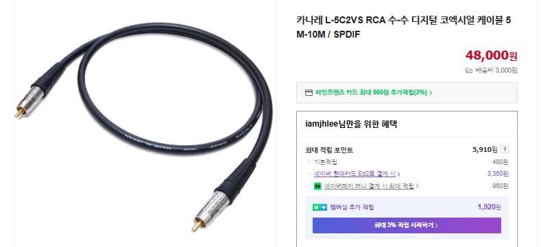 3번 째 사진