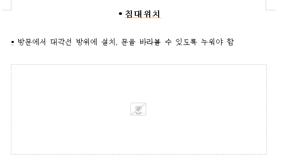 1번 째 사진