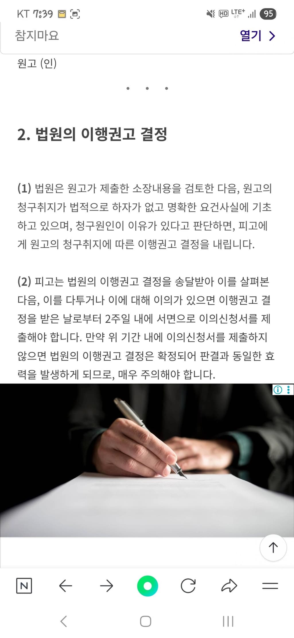 1번 째 사진