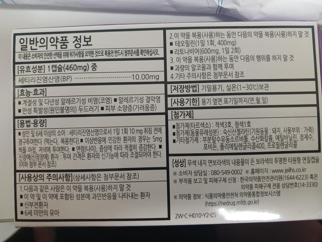 1번 째 사진