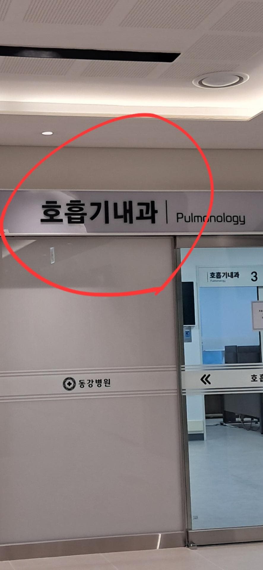 2번 째 사진