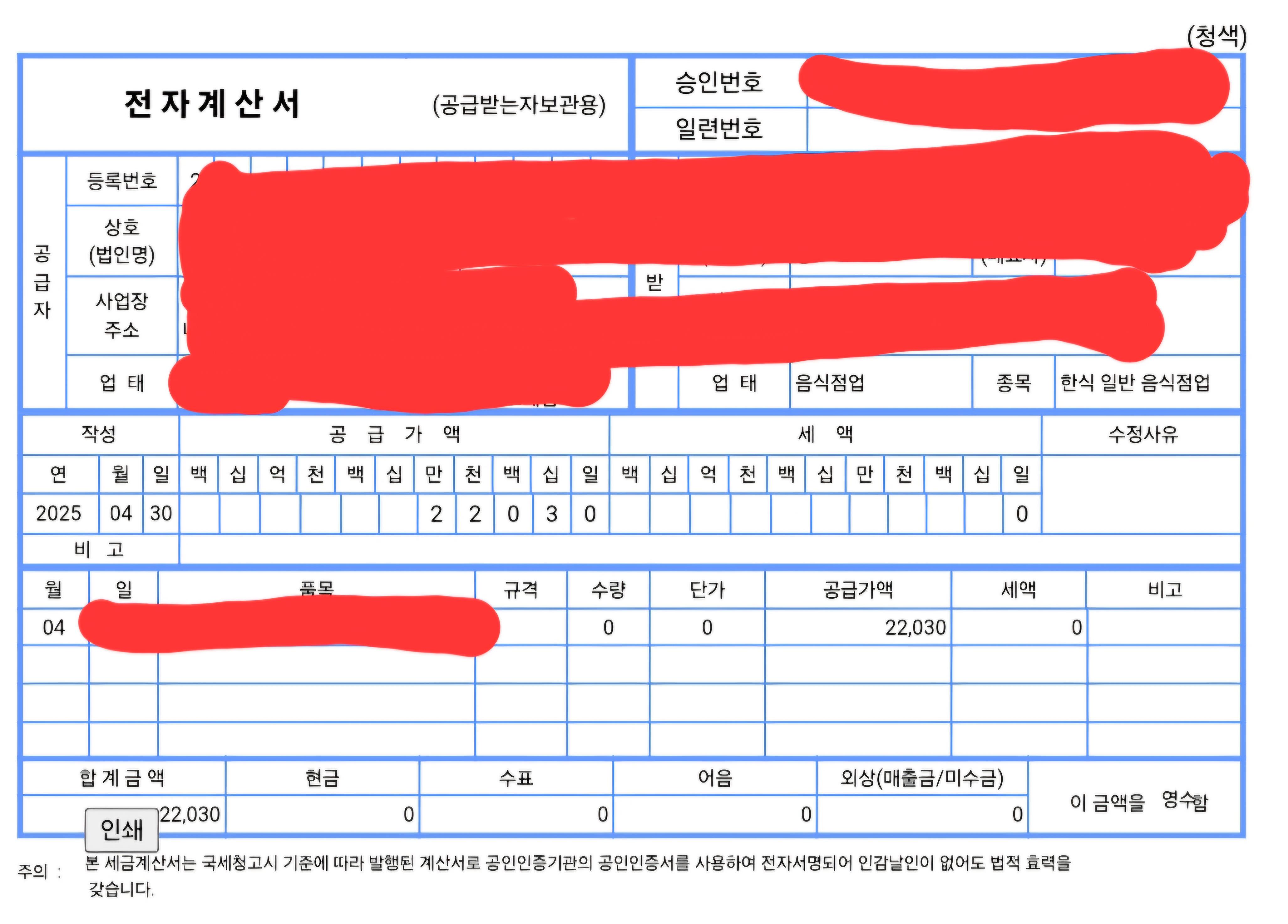 1번 째 사진