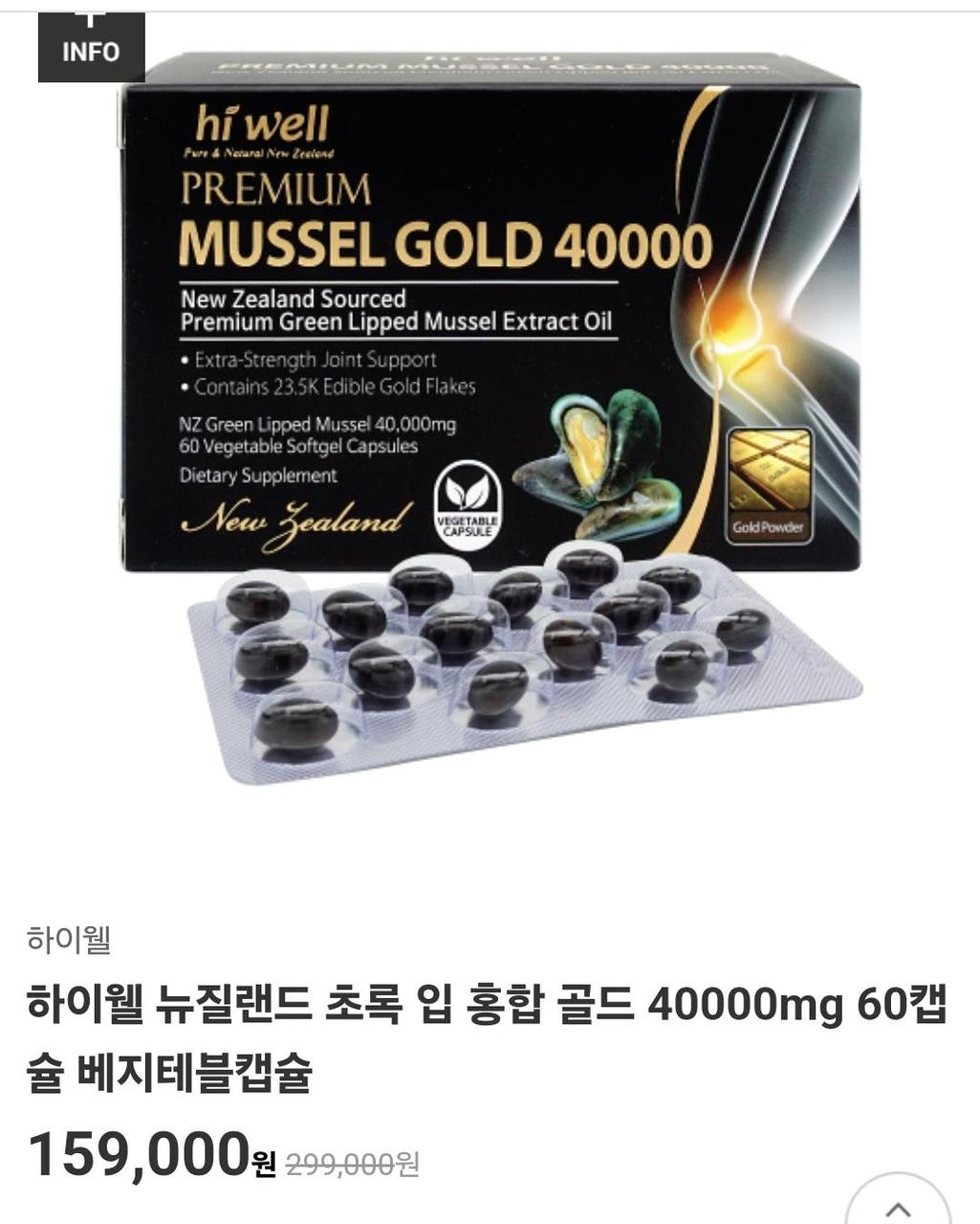 2번 째 사진