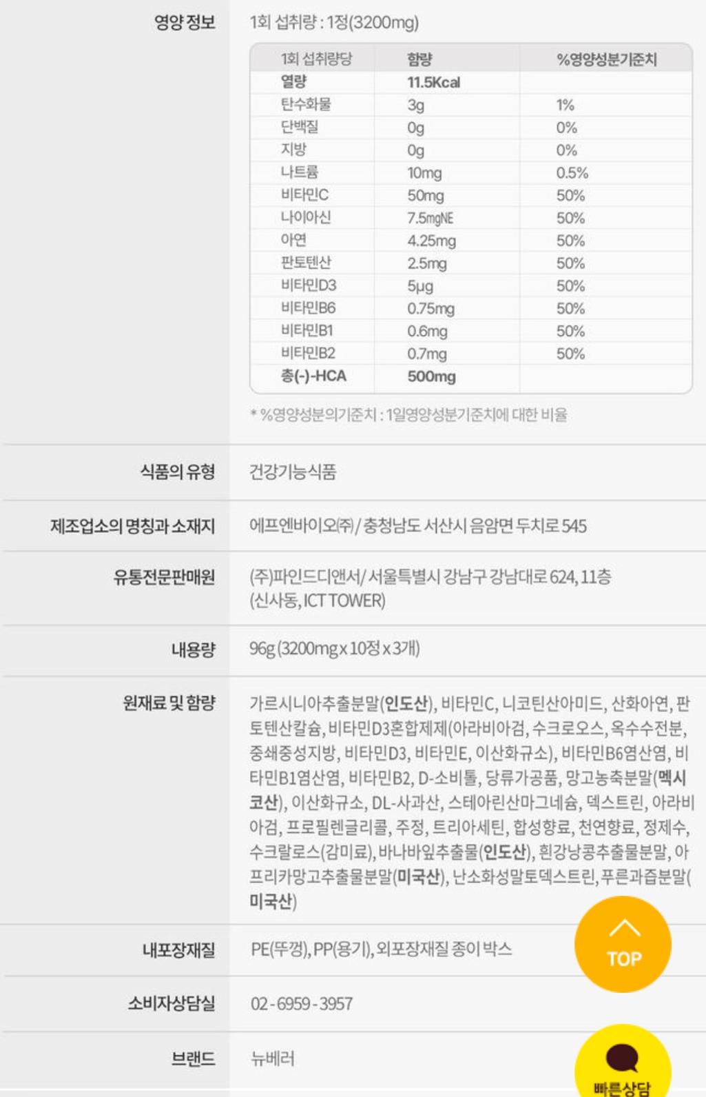 3번 째 사진