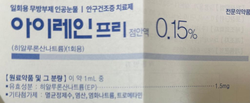 2번 째 사진