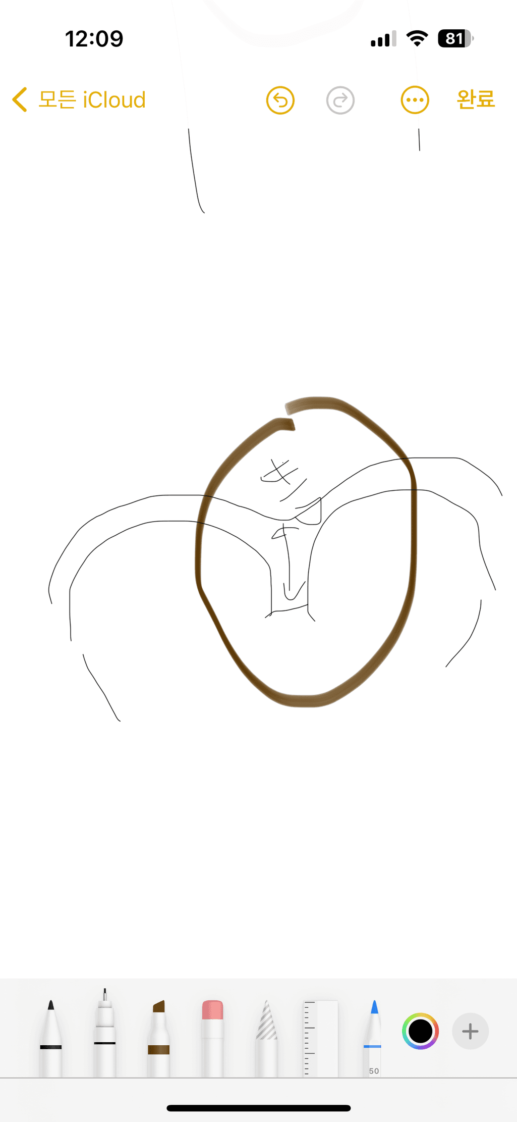 3번 째 사진