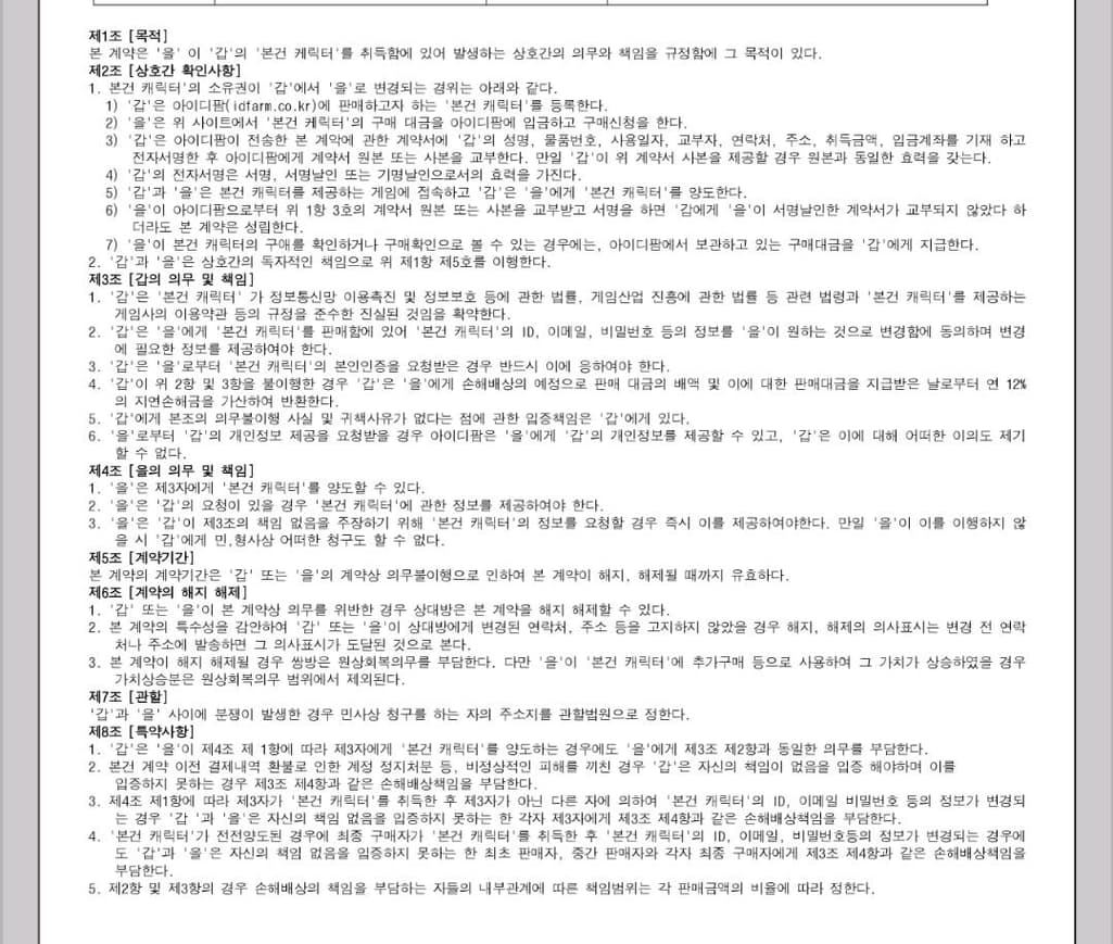 1번 째 사진