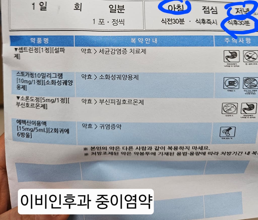 1번 째 사진