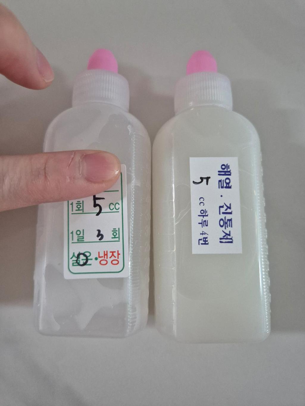 2번 째 사진