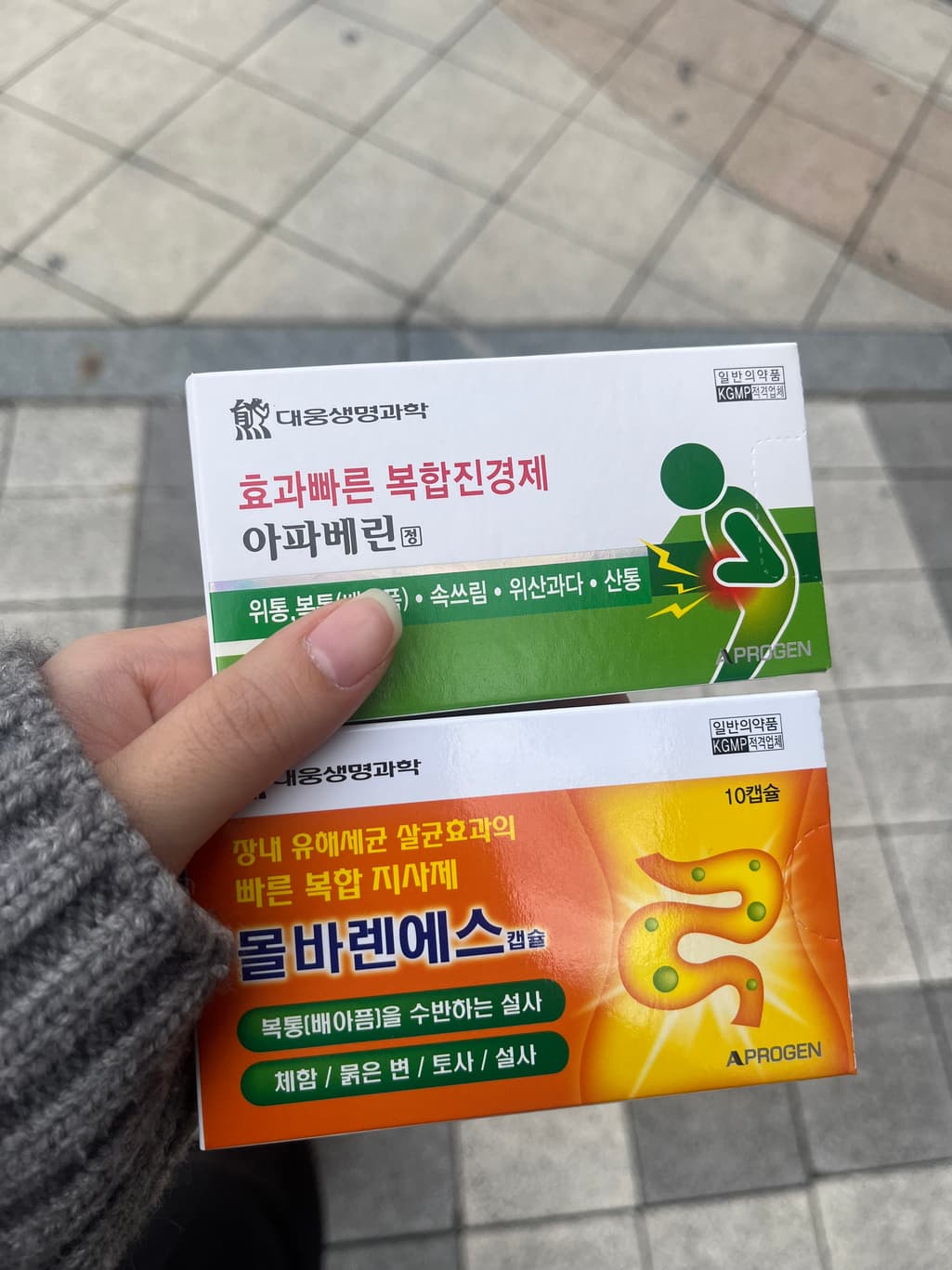 1번 째 사진