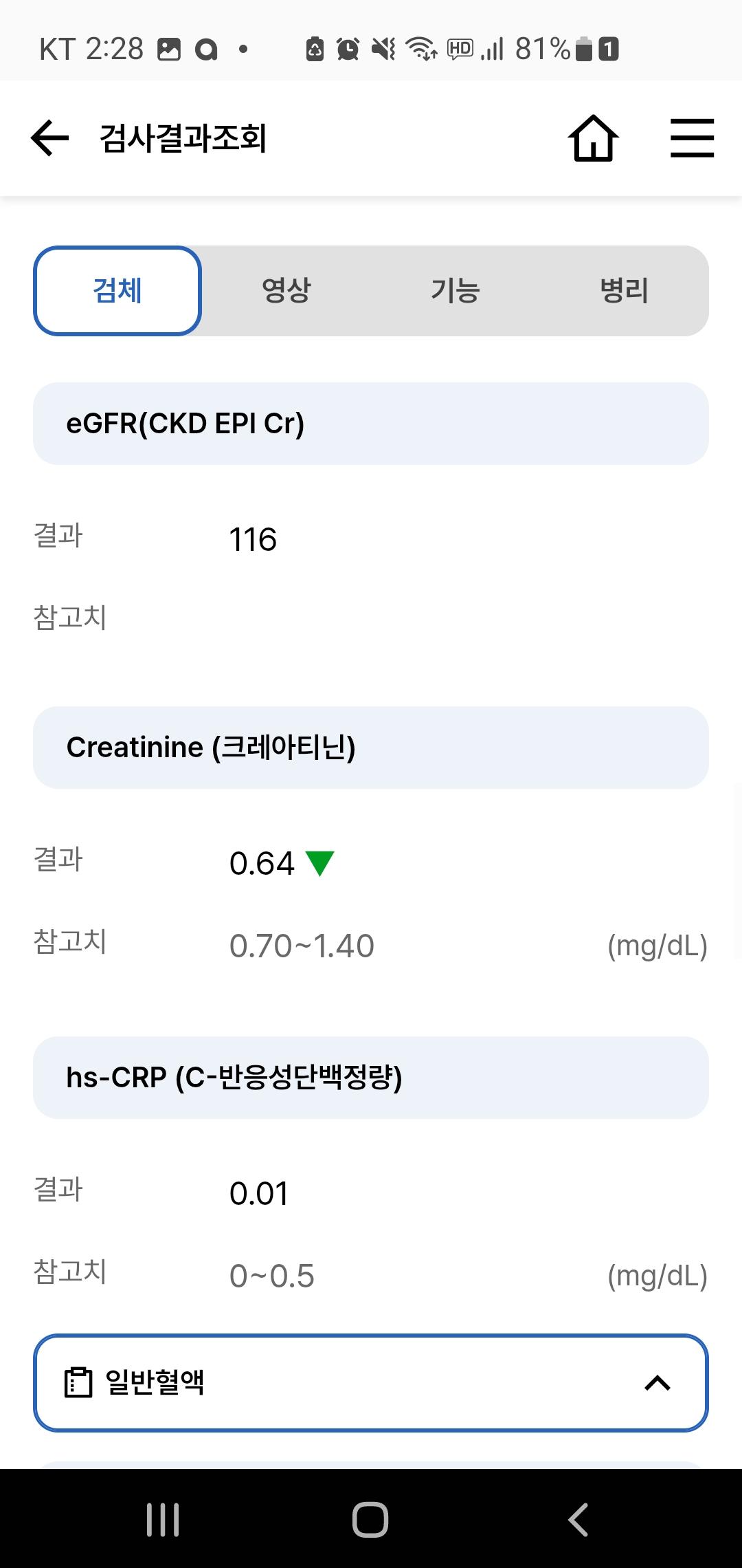 3번 째 사진