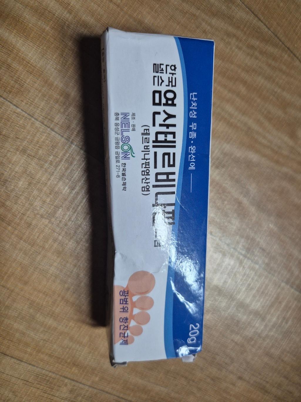 1번 째 사진
