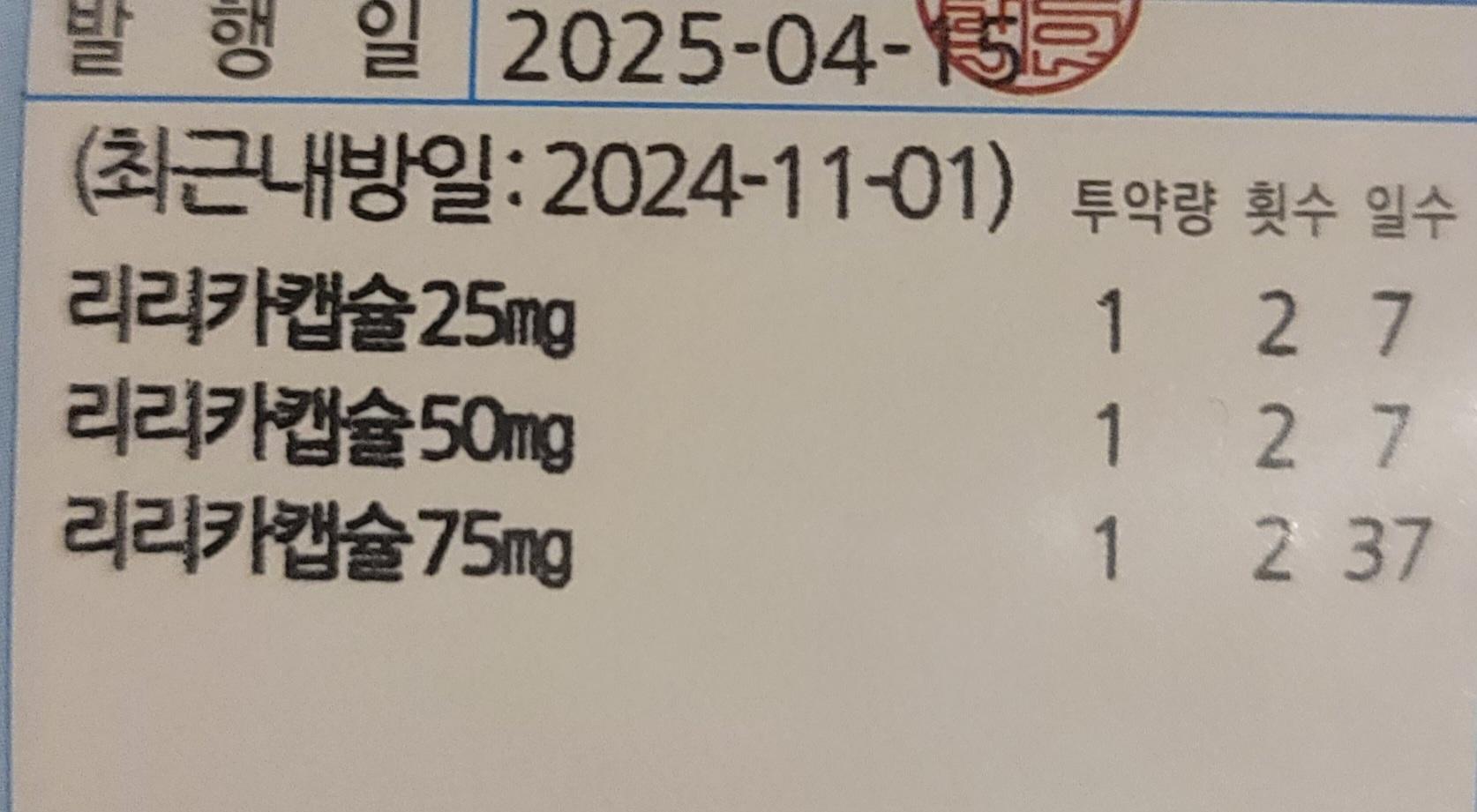 2번 째 사진