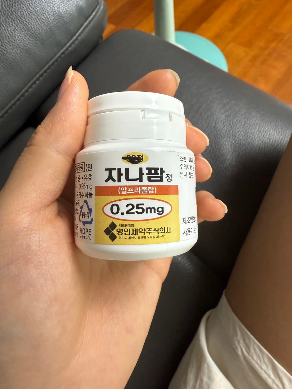 1번 째 사진