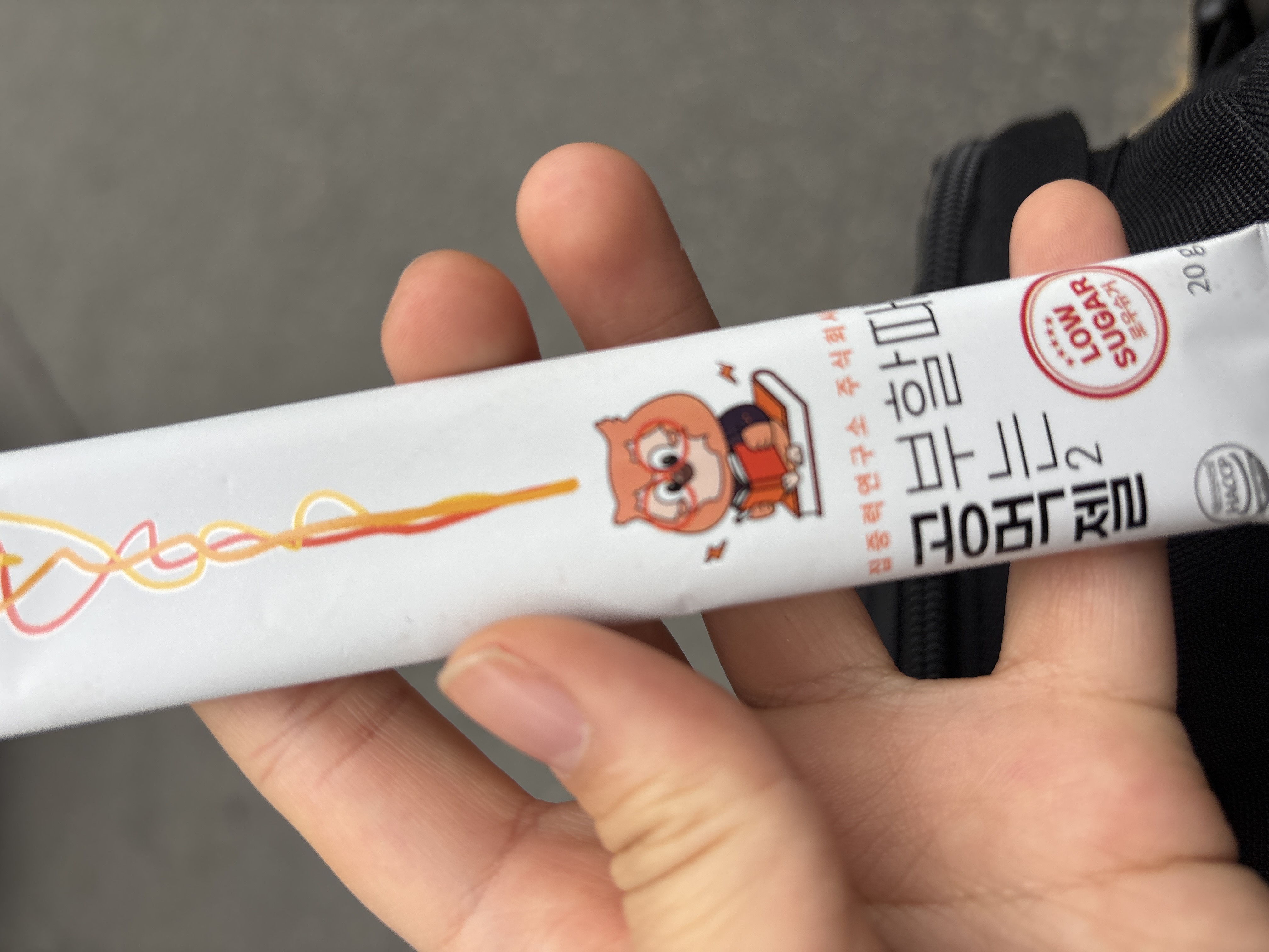 2번 째 사진