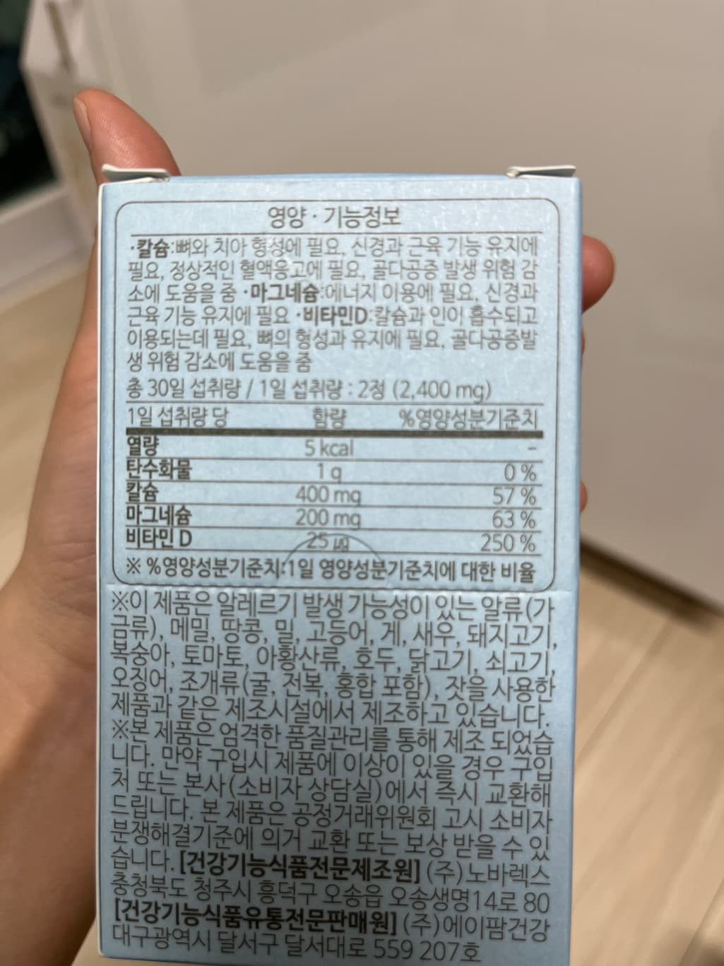 3번 째 사진