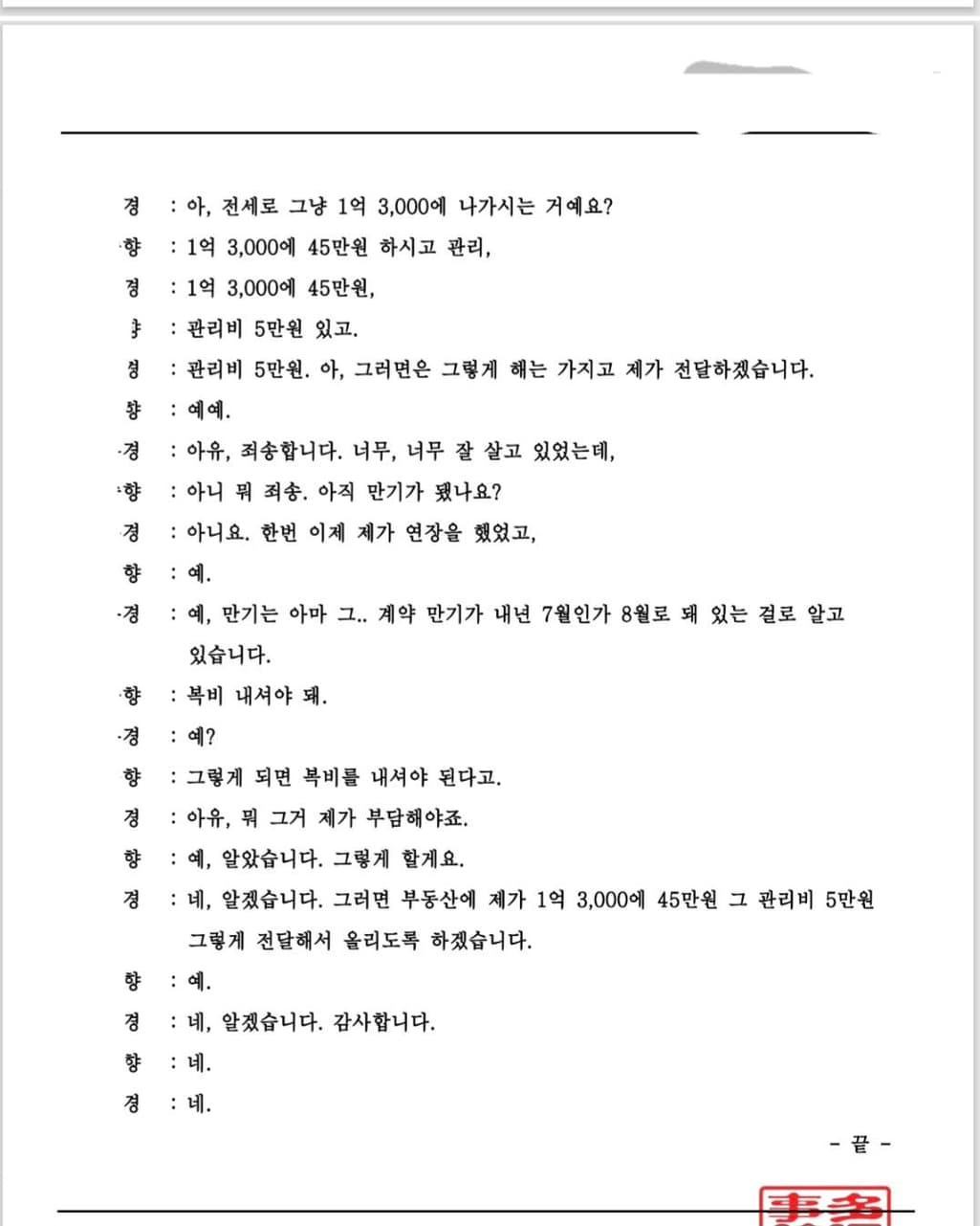 3번 째 사진