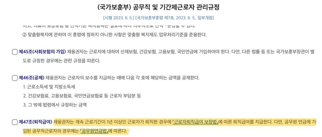 2번 째 사진