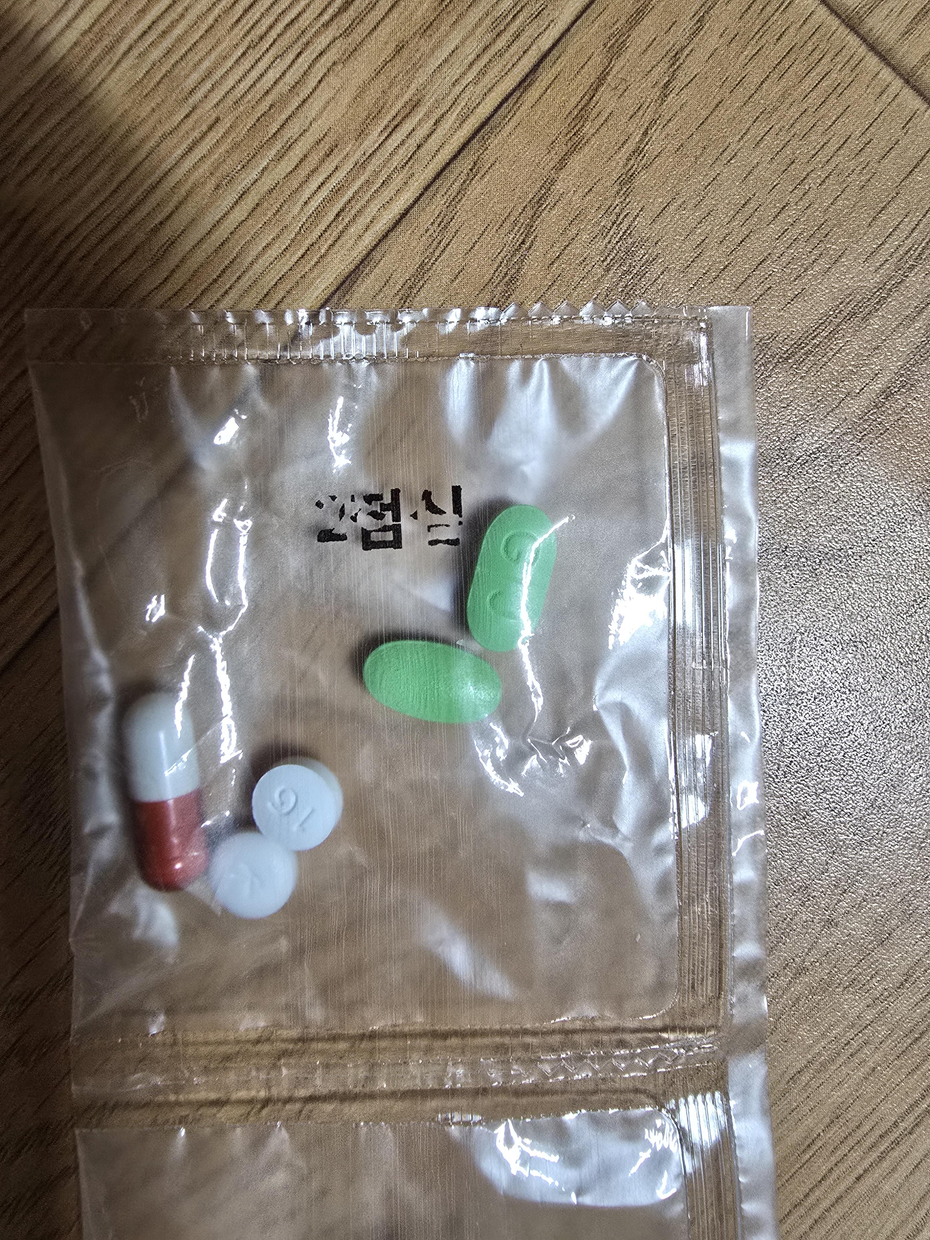 1번 째 사진