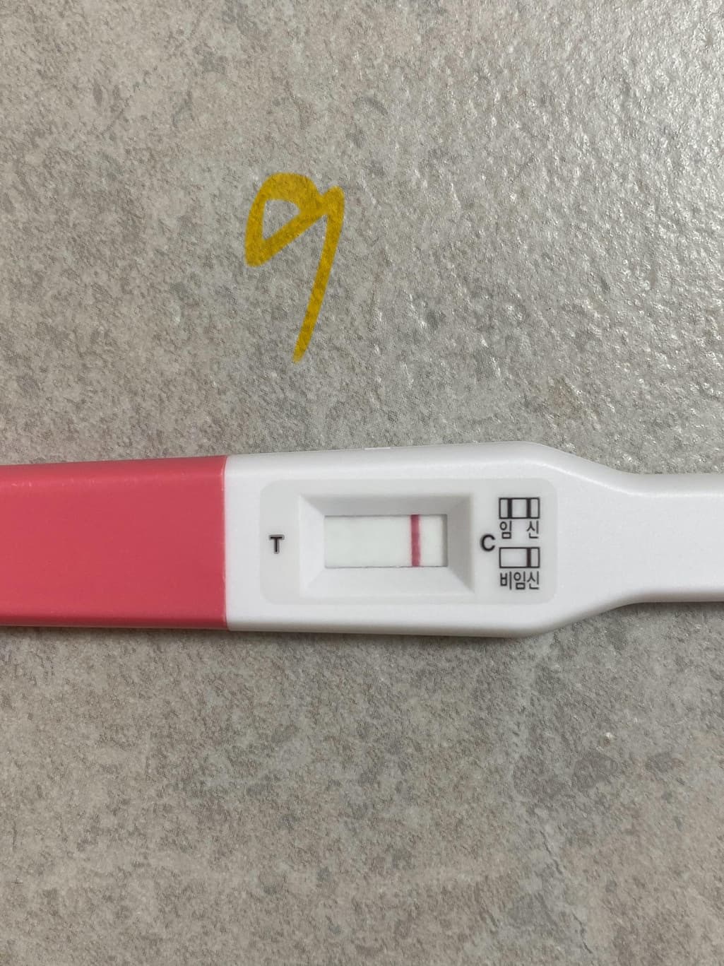 4번 째 사진
