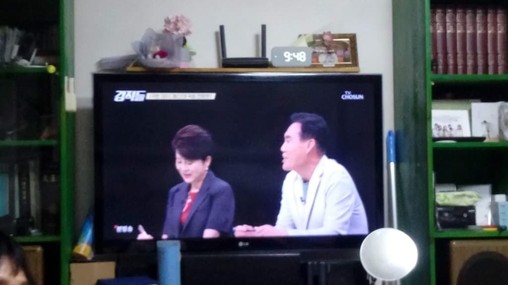 4번 째 사진