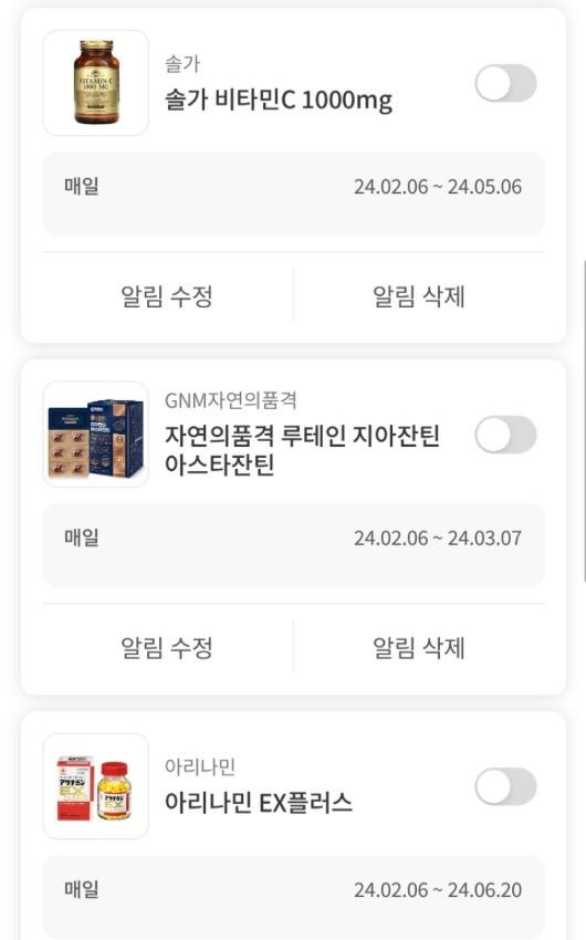 2번 째 사진