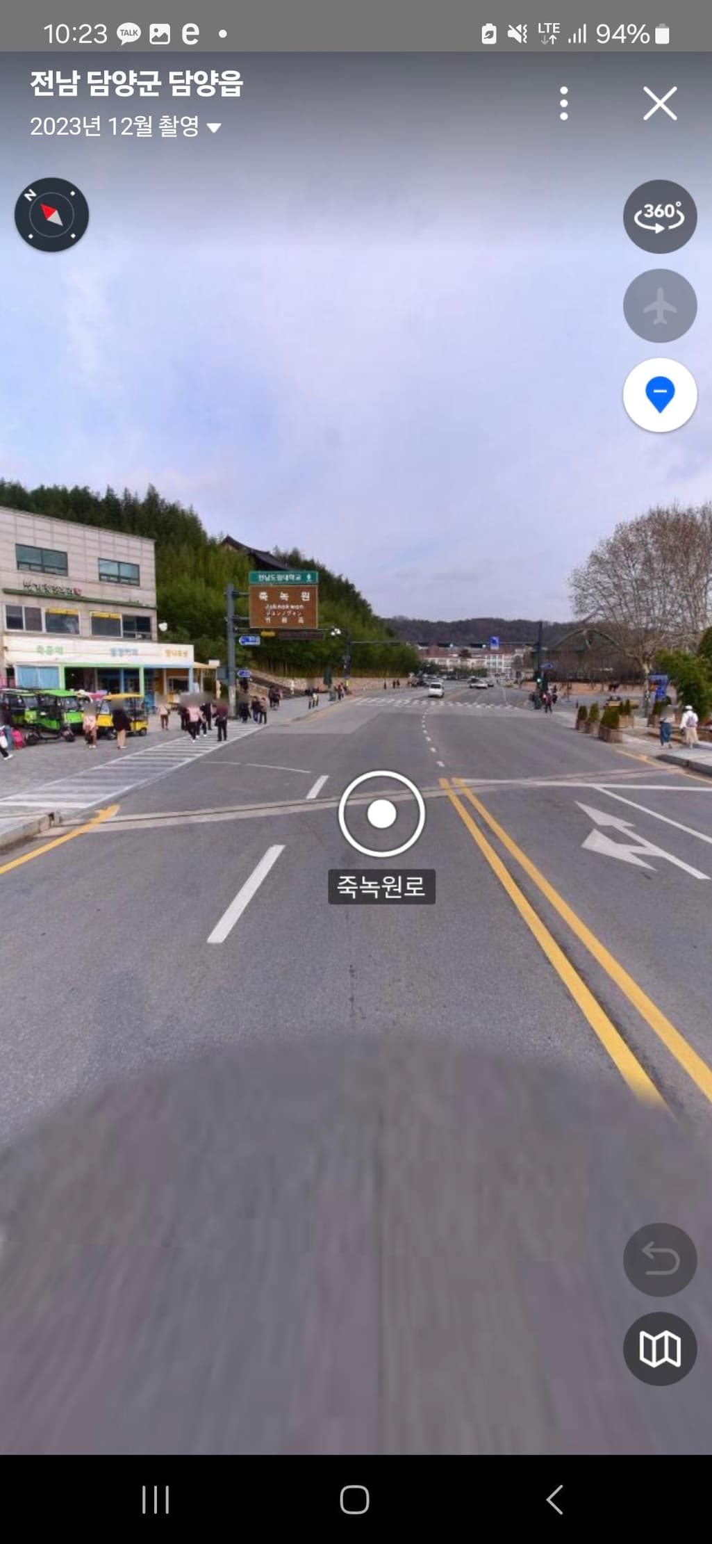 1번 째 사진