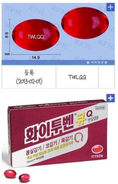 2번 째 사진