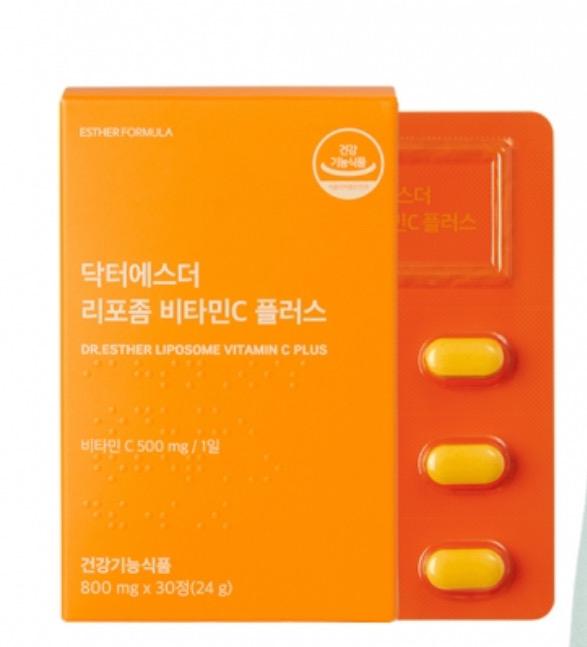 4번 째 사진