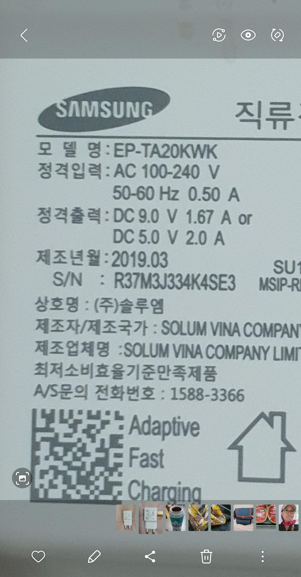 1번 째 사진