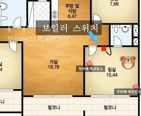 1번 째 사진