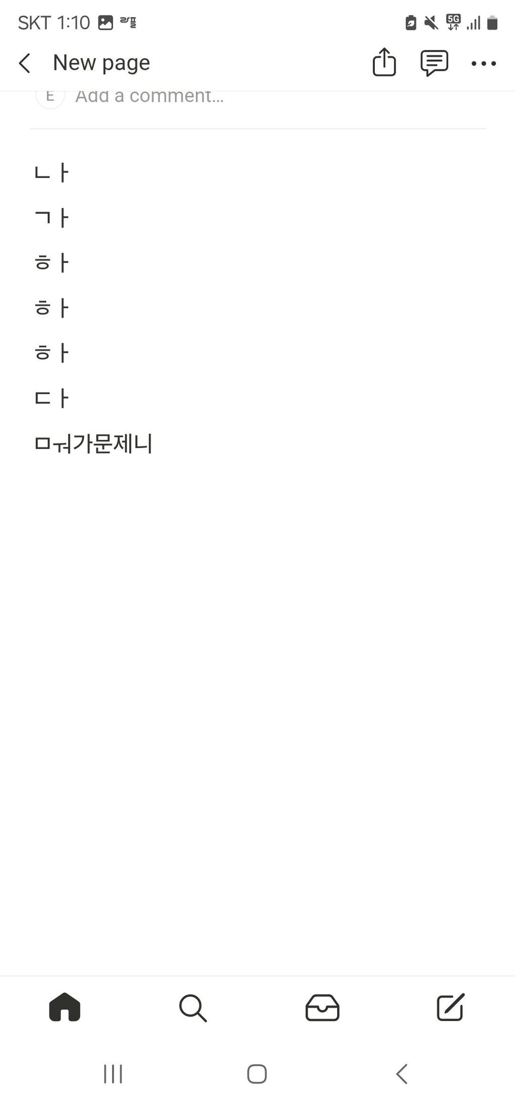 1번 째 사진