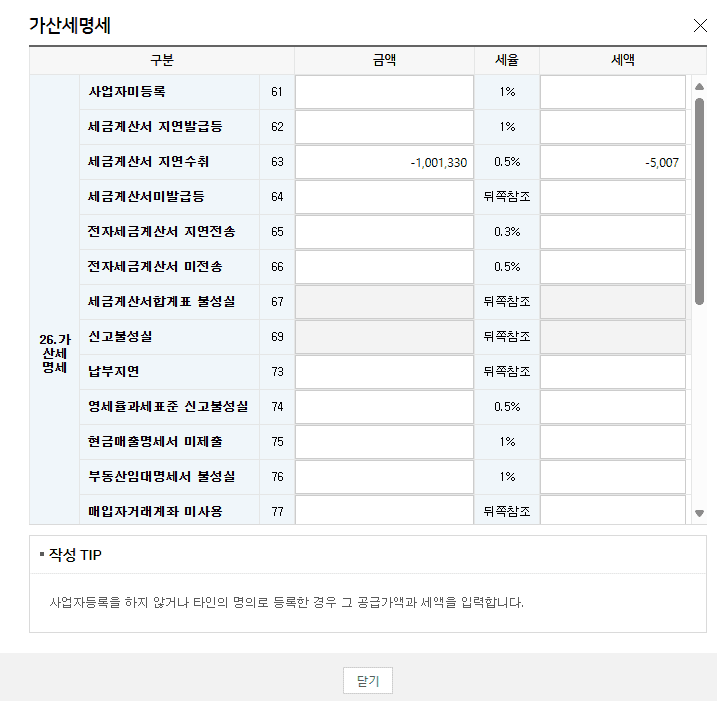 1번 째 사진