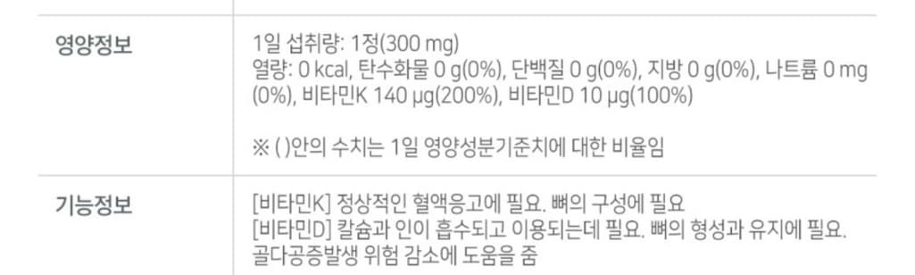 2번 째 사진