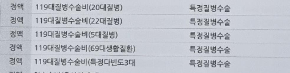 2번 째 사진