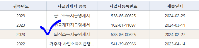 2번 째 사진