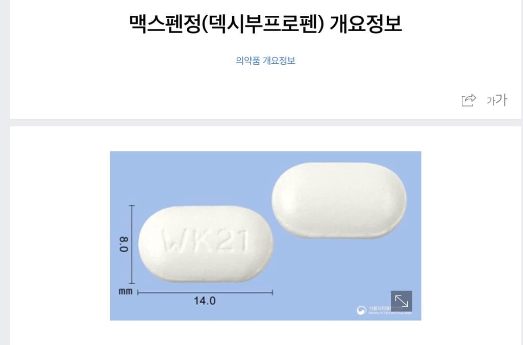 3번 째 사진